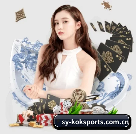 kok体育 APP 界面